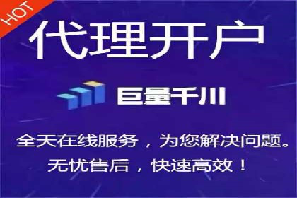 信息流平台在内容分发领域的创新实践案例