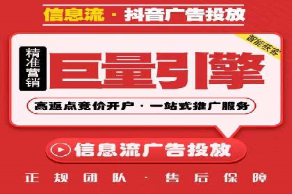 行业领先企业如何运用百度SEM推广提升品牌影响力？